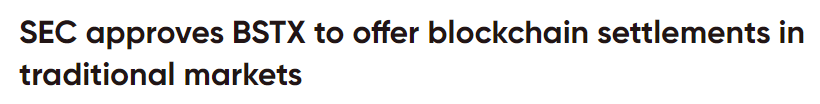 https://insidebitcoins.com/news/sec-approves-bstx-to-offer-blockchain-settlements-in-traditional-markets