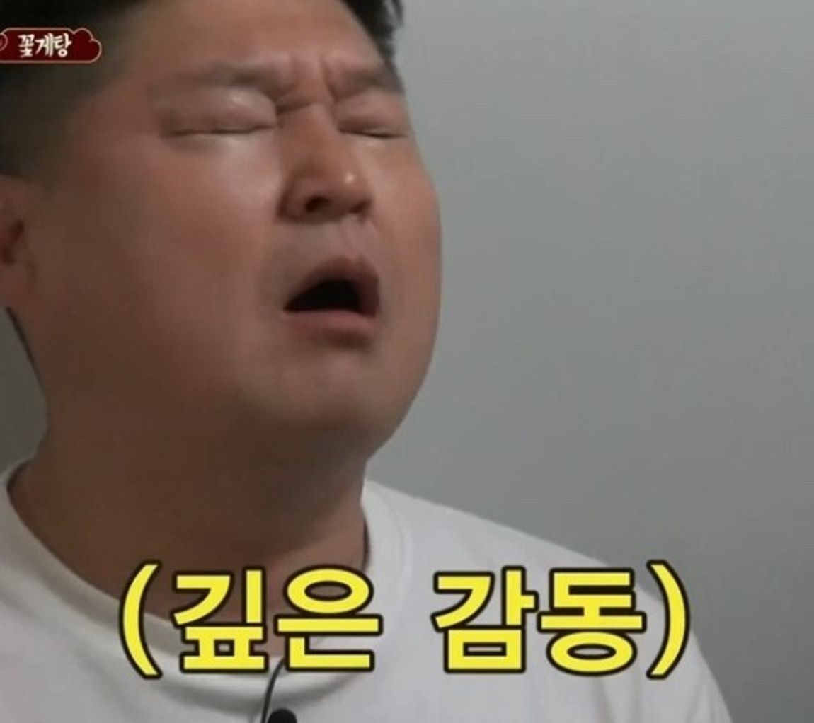 이미지 = 네이버 블로그 캡처 (https://blog.naver.com/hr0kkk/222775800901)