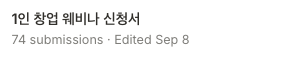 첨부 이미지