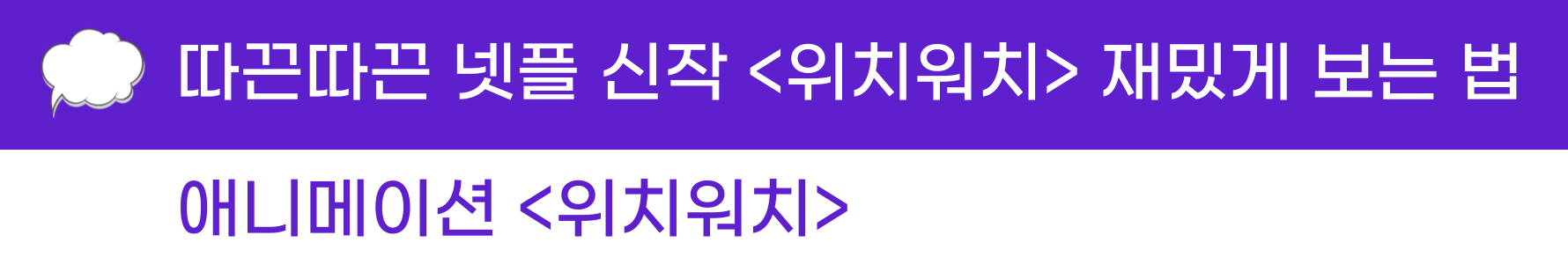 첨부 이미지