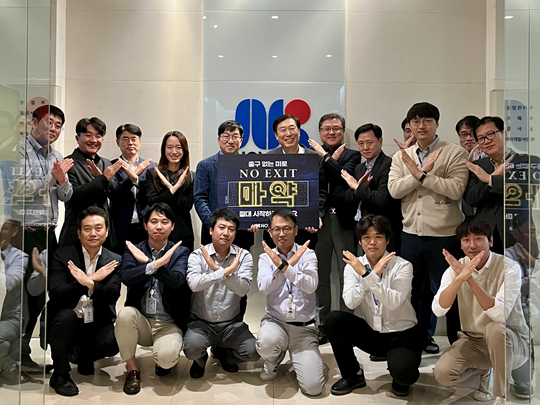 [출처] 노바렉스