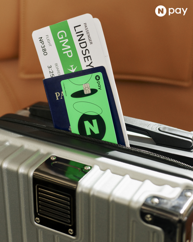 사진 = 네이버페이