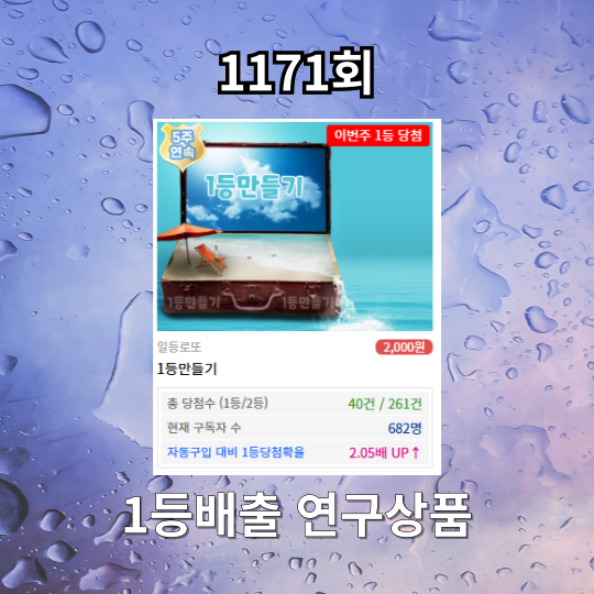 첨부 이미지