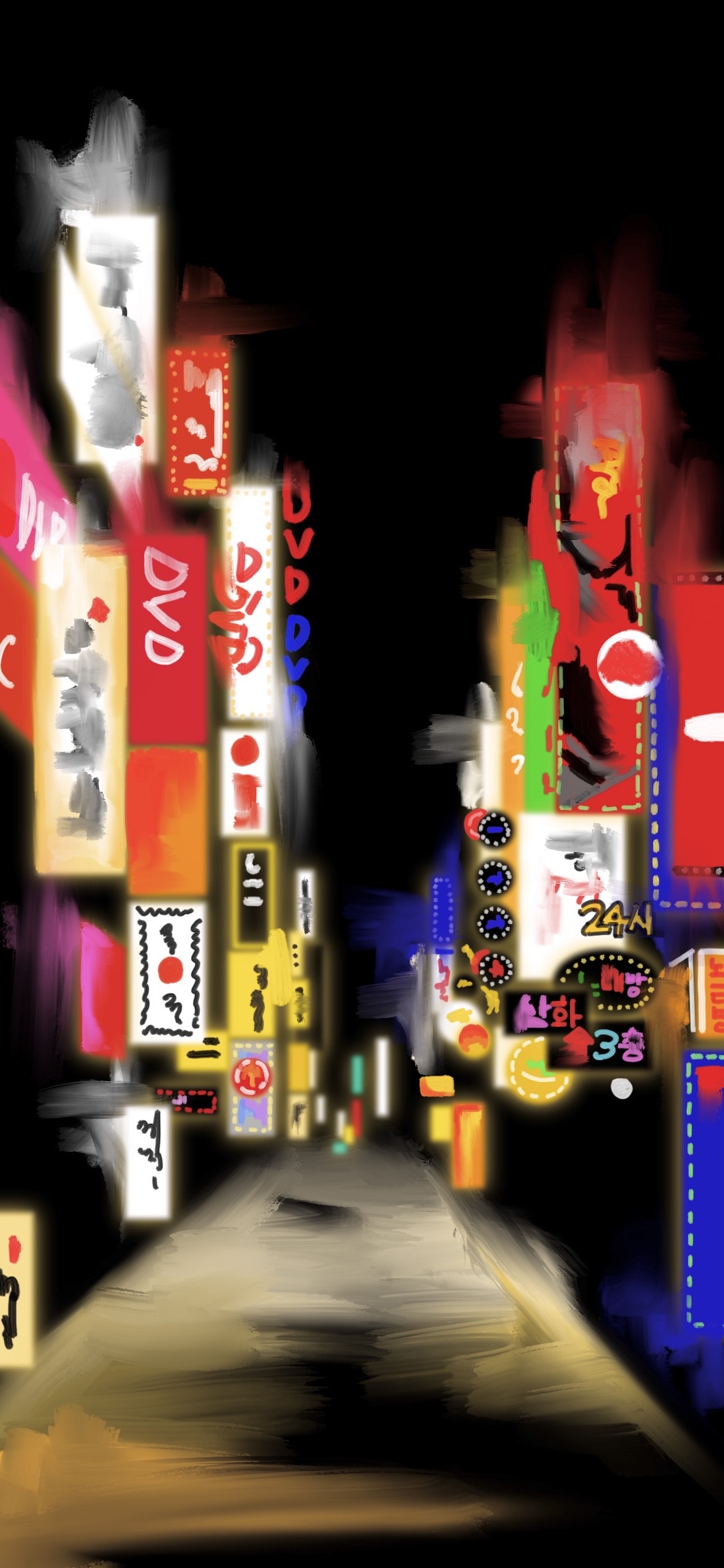 롯폰기에서 본 종이의 썸네일 이미지