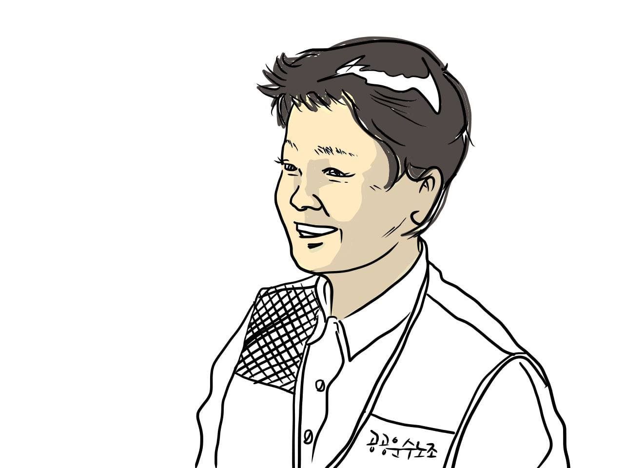 의료연대본부 서울지역지부 현정희