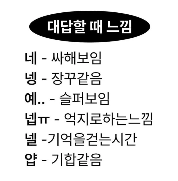 이미지 = 네이버 블로그 캡처 (https://blog.naver.com/dkfh0829/223882296529)