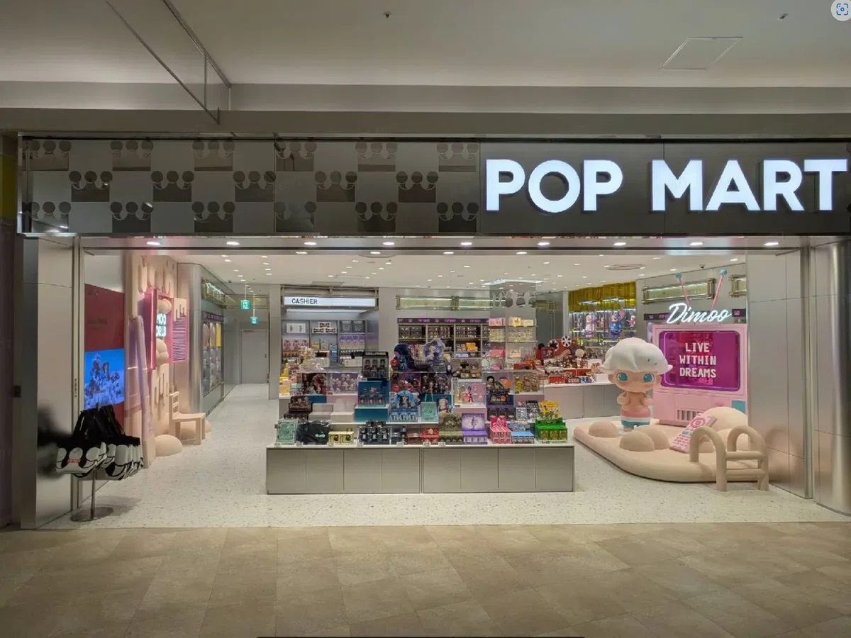 출처: POP MART Official