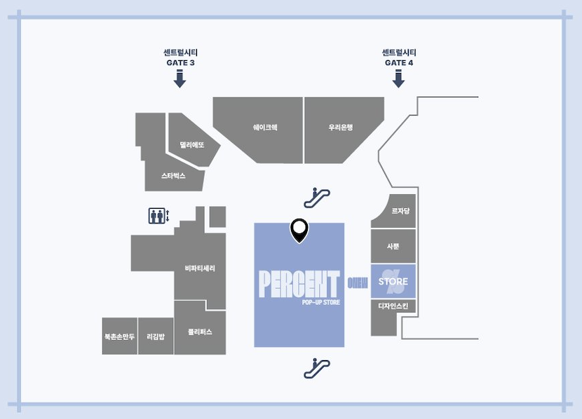 [출처] ONEW 공식 X @ONEW_GRIFFIN