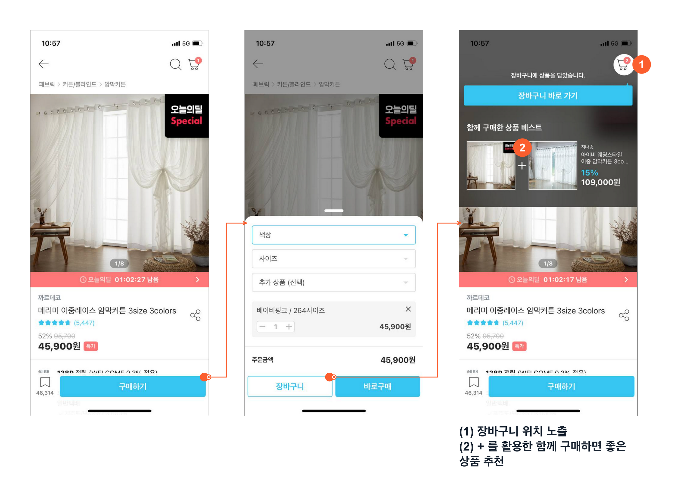 첨부 이미지