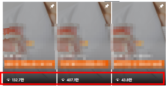 2달 만에 0부터 시작해서 팔로워는 현재 약 1800명까지 키워냈어요. 그 와중에 400만, 130만 릴스, 수십만 릴스도 많이 나왔어요.