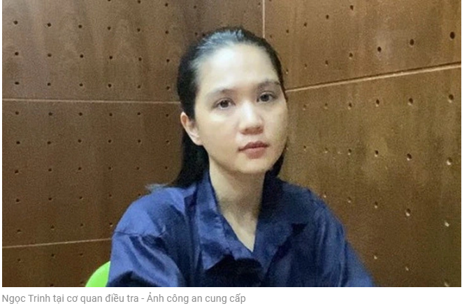 수사기관에서의 응옥 찡