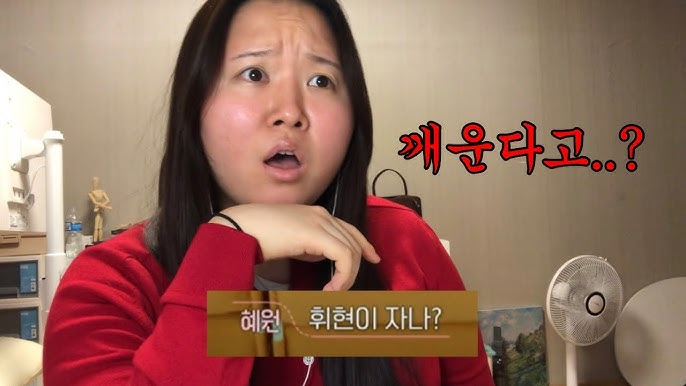 [출처: 유튜브 찰스엔터]