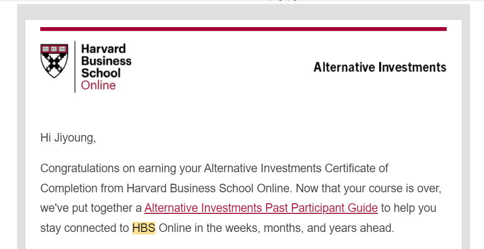 과정을 성공적으로 수료했다는 메일