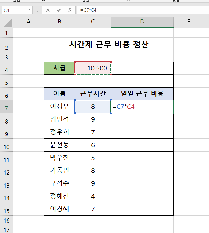 첨부 이미지