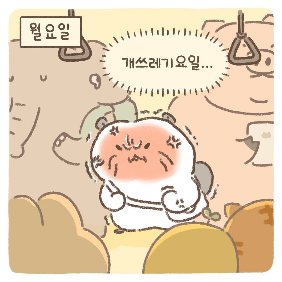 출처: 친사원 페이스북 (https://www.facebook.com/%EC%B9%9C%EC%82%AC%EC%9B%90-106195288108717/photos/pcb.170291168365795/170291071699138/)