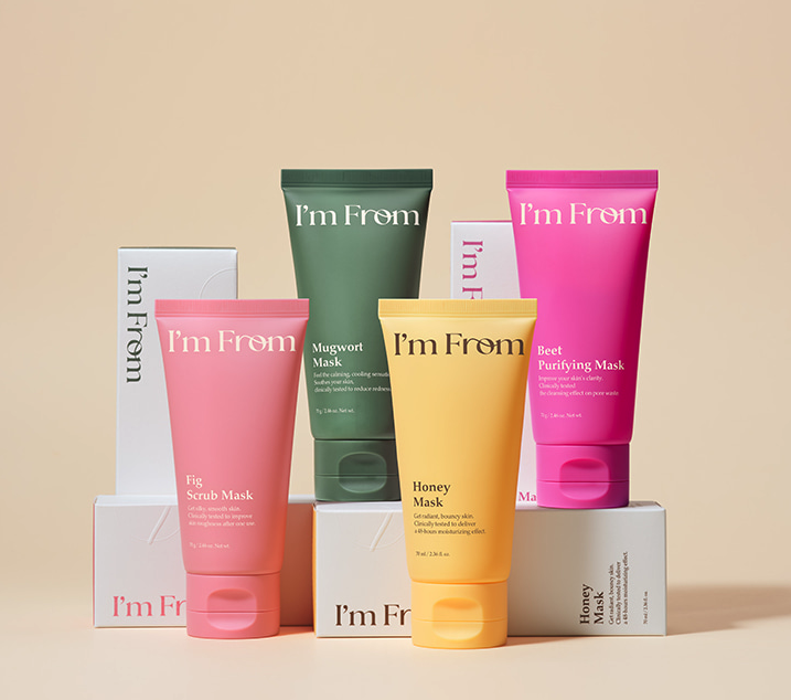 출처: 아임프롬 공식 홈페이지