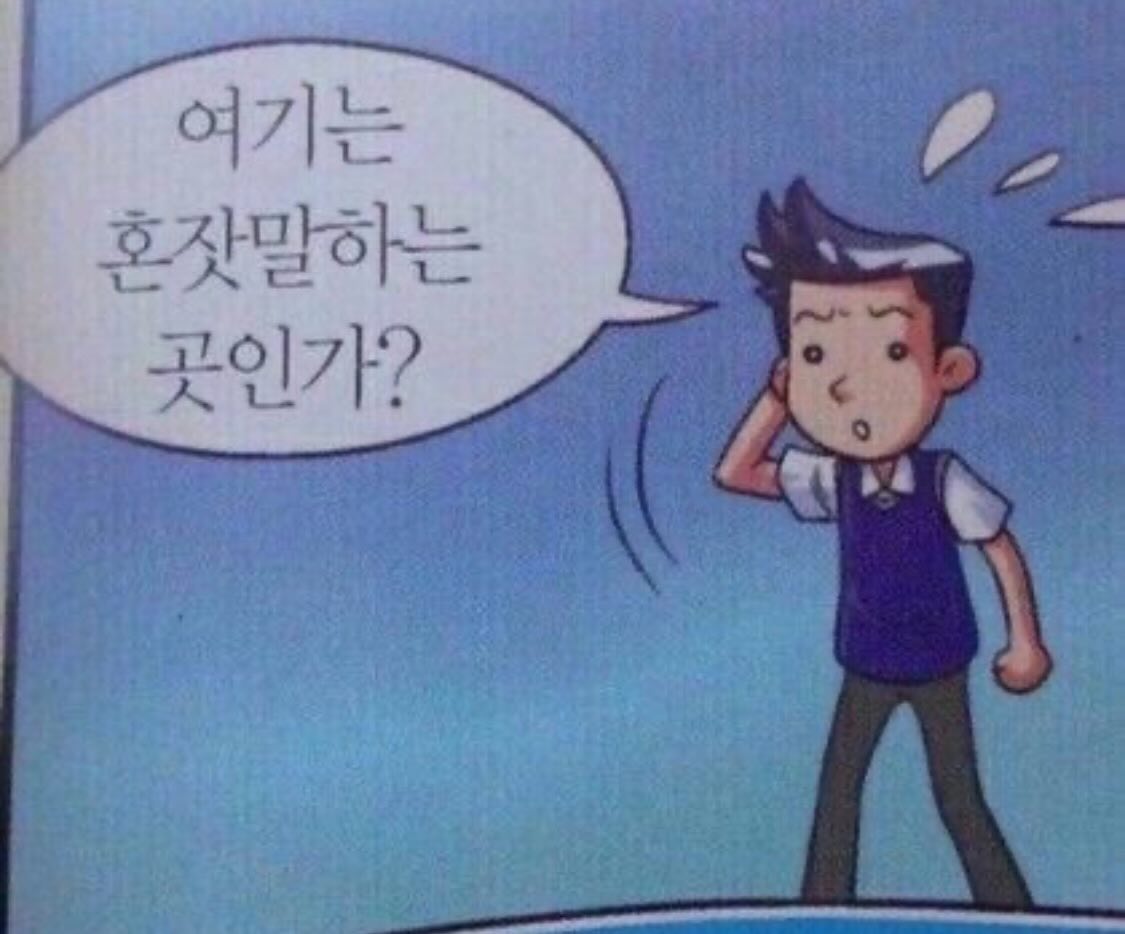 첨부 이미지