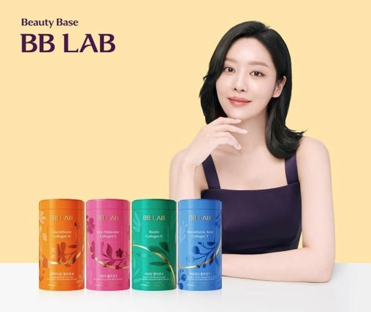 [출처: 네이트원] 비비랩.