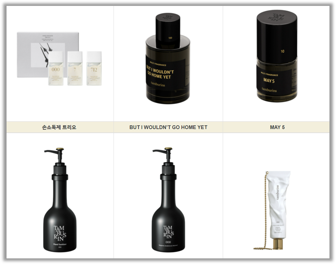 출처 : 나무위키