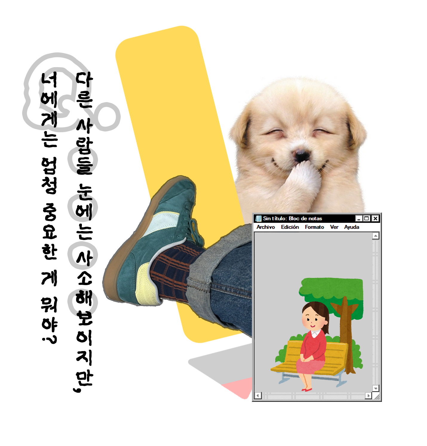 첨부 이미지