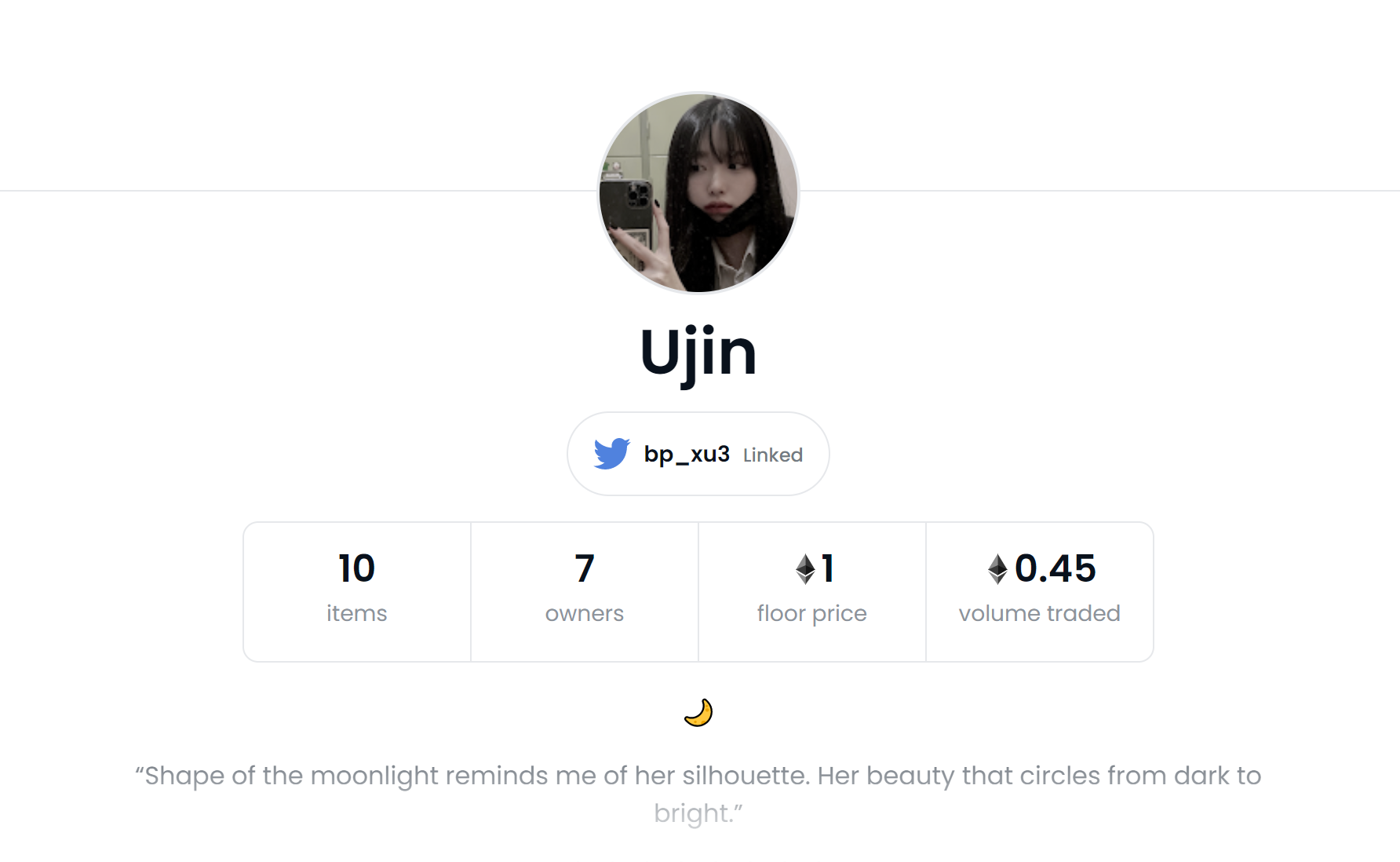 출처: ujin 오픈씨 계정