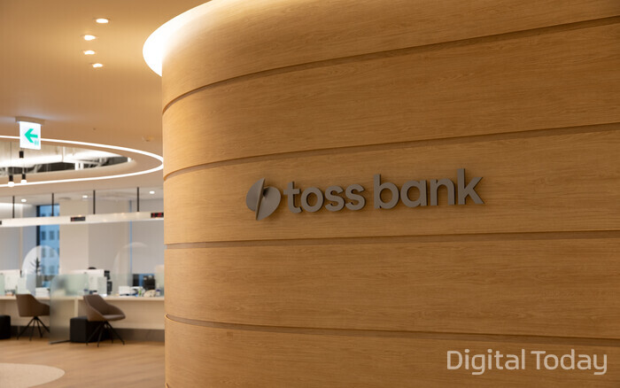 💵[핀테크핫이슈] 토스뱅크 1000만 고객 돌파의 비결의 썸네일 이미지