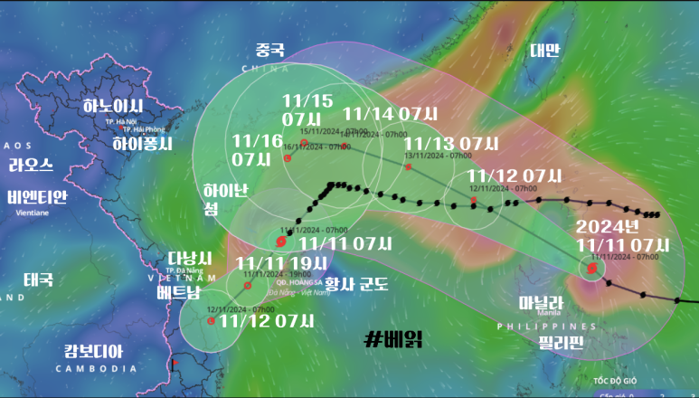 11/11 오전 태풍 '인싱'(좌하)과 태풍 '도라지'(우상) 두 태풍 이미지