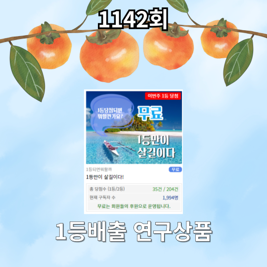첨부 이미지