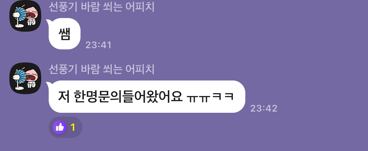 첨부 이미지