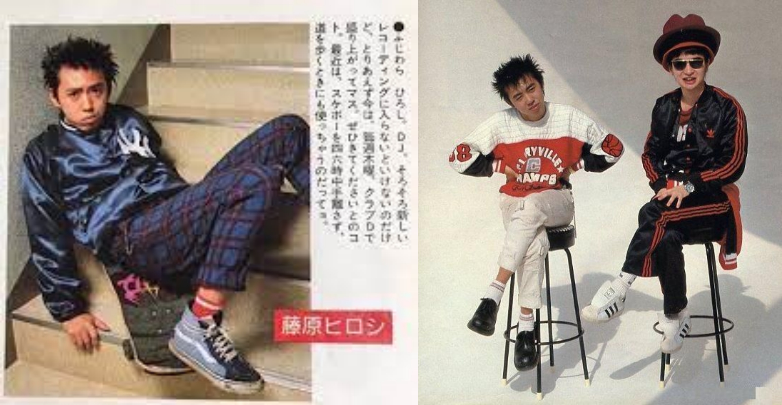 90년대 패션 잡지에 출연한 후지와라 히로시. 펑크 기반의 스트리트 패션, 그리고 애티튜드가 당시 최첨단 유행이었어요. 오른쪽 사진의 모자 쓴 남자는 TINY PANX의 타카기 칸.
