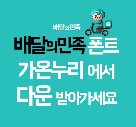 첨부 이미지