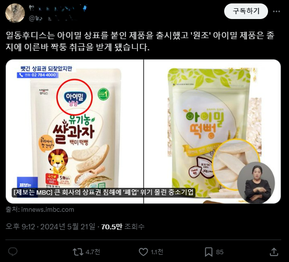 첨부 이미지