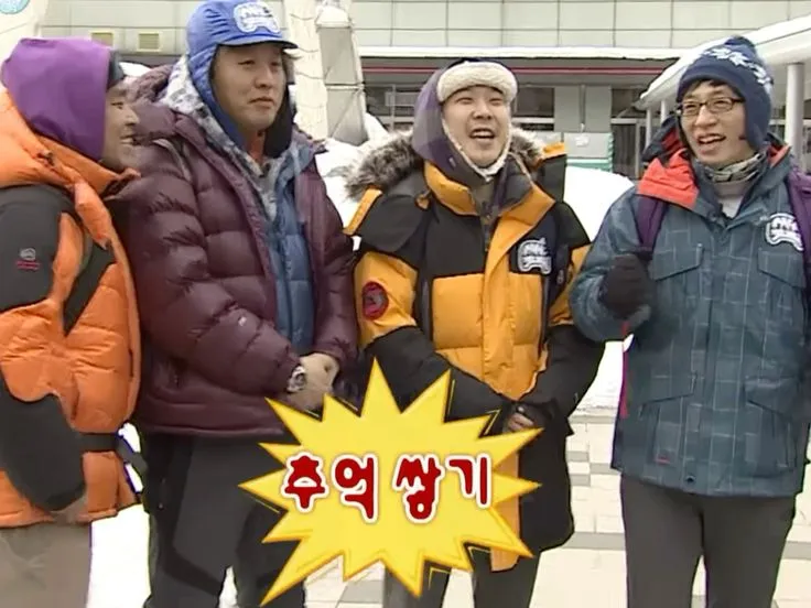 [Trend A Word #365] 무한도전이 20주년 기념으로 돌아왔다고?