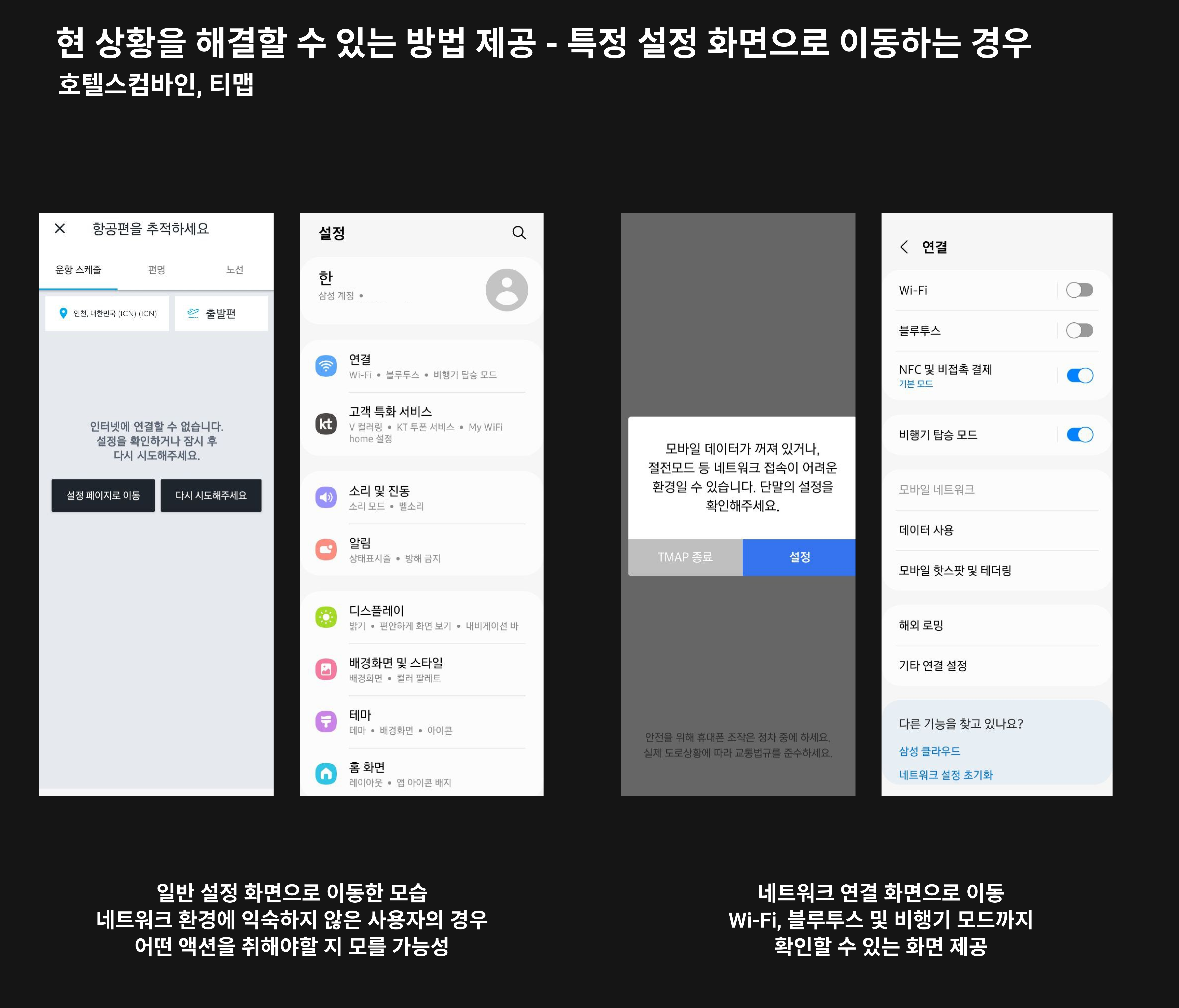 이미지 클릭 시 더 선명하게 확인하실 수 있어요!