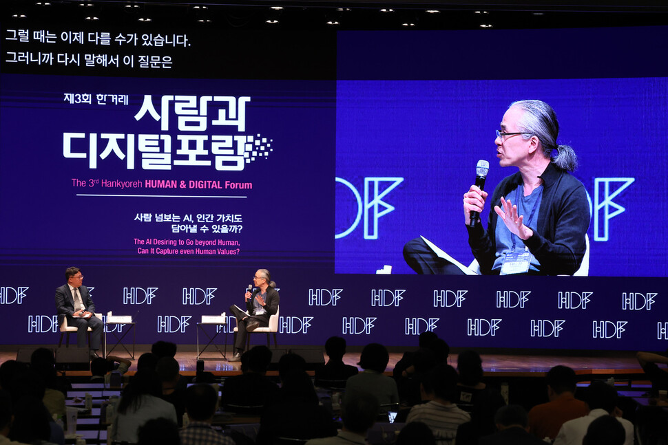 AI는 인터넷상 데이터의 평균으로 만들어낸 것의 썸네일 이미지