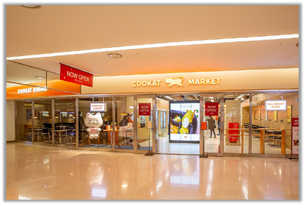   출처 : 매일경제