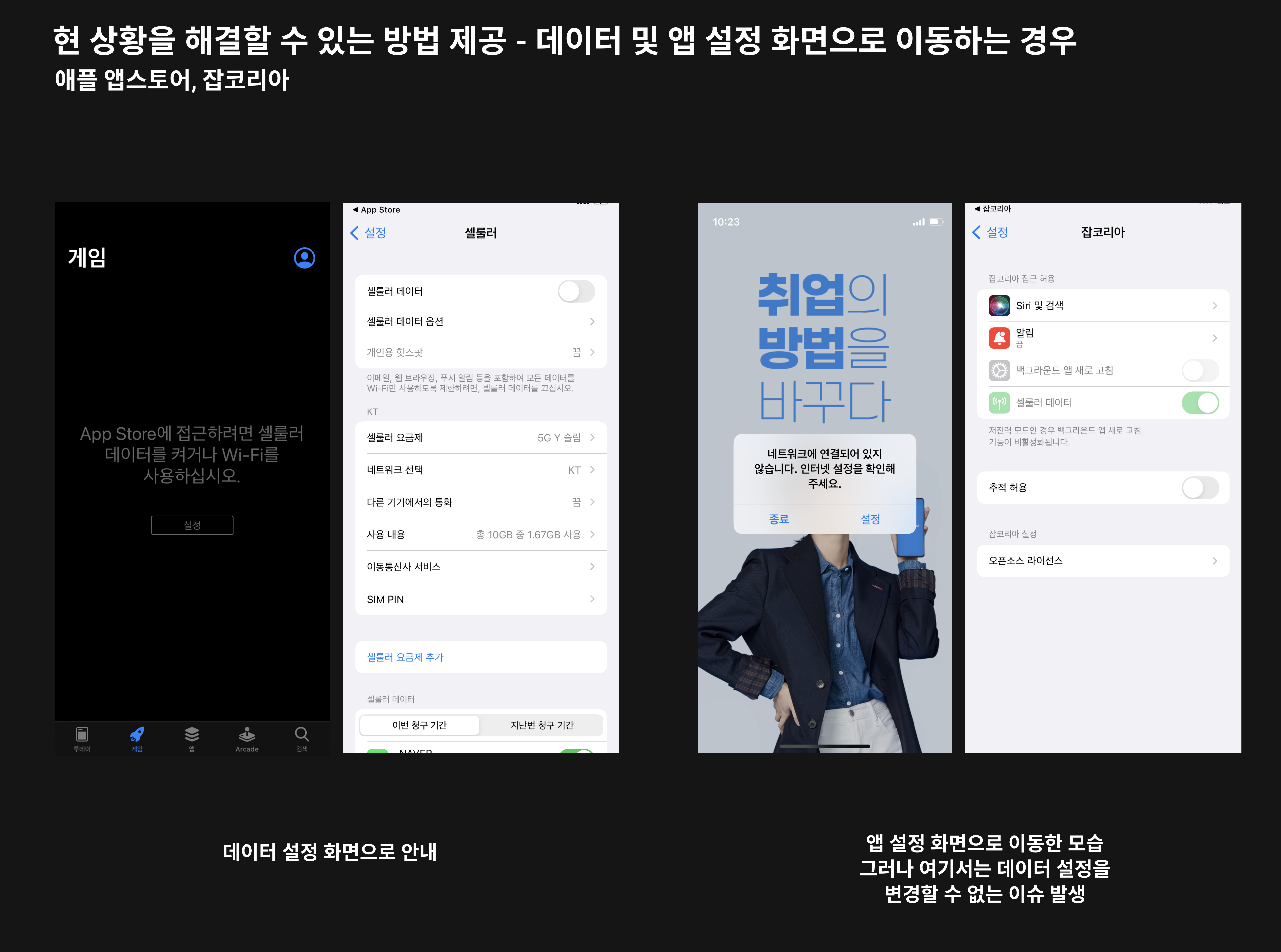 이미지 클릭 시 더 선명하게 확인하실 수 있어요!