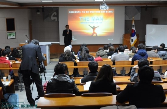 [병원컨설팅-강연] 의료환경의 미래와 전문가의 역할(서울대 연건캠퍼스), 캡스톤브릿지 고주형 대표의 썸네일 이미지