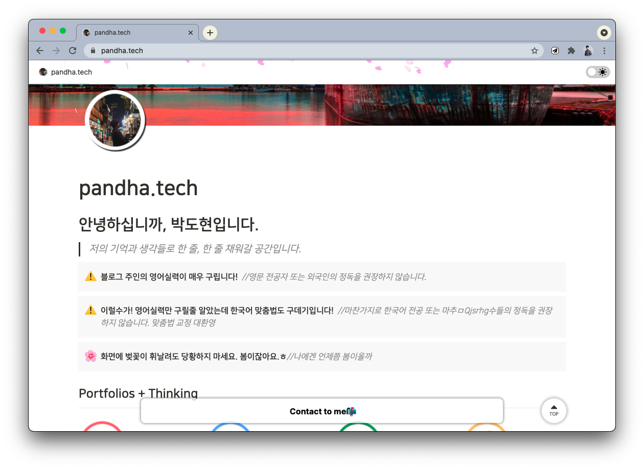 첨부 이미지