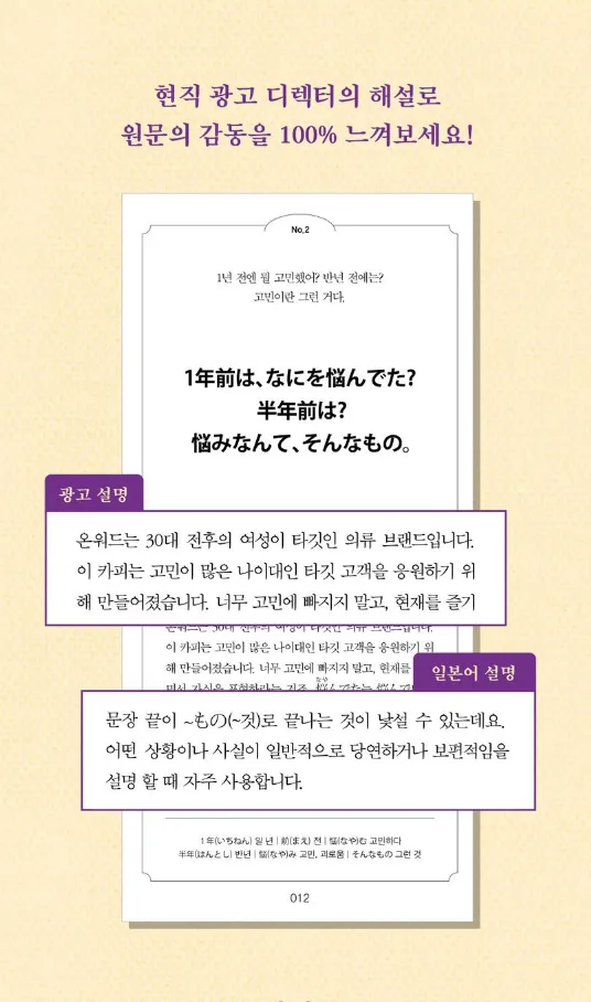 이미지 = 길벗출판사 제공 (https://gilbut.co/c/25012496lW)