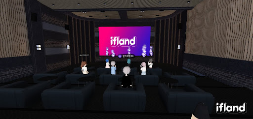 부천국제영화제 이프랜드 상영회 : 2021년 7월, 부천국제영화제와 한국영상자료원, SKT 이프랜드가 협력하여 국내 최초 메타버스 영화 상영회를 개최했습니다. 
