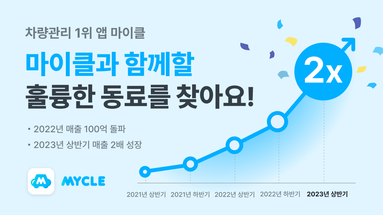 이미지 클릭 시 링크 이동