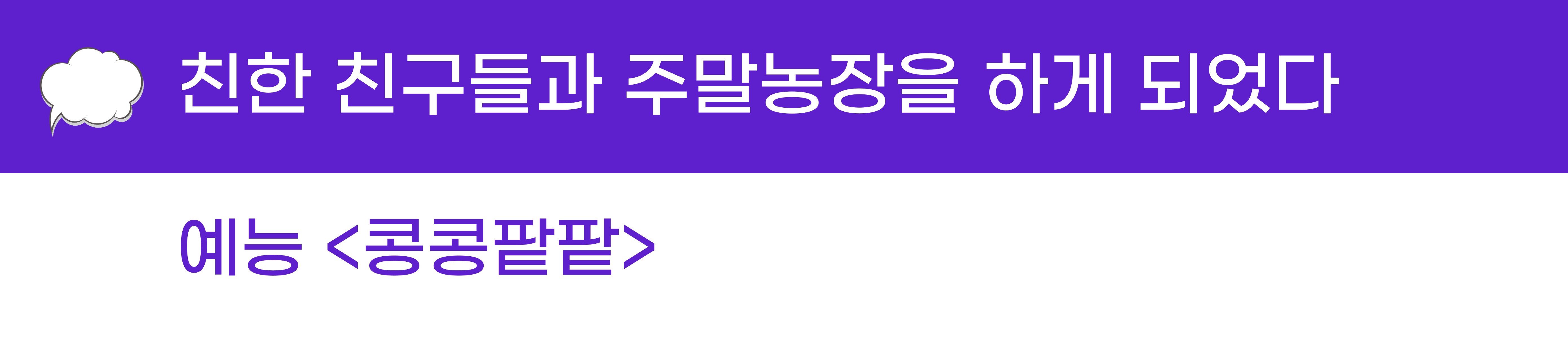 첨부 이미지