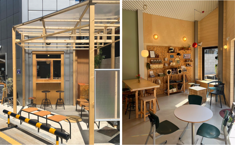 출처 : 코에오 인스타그램