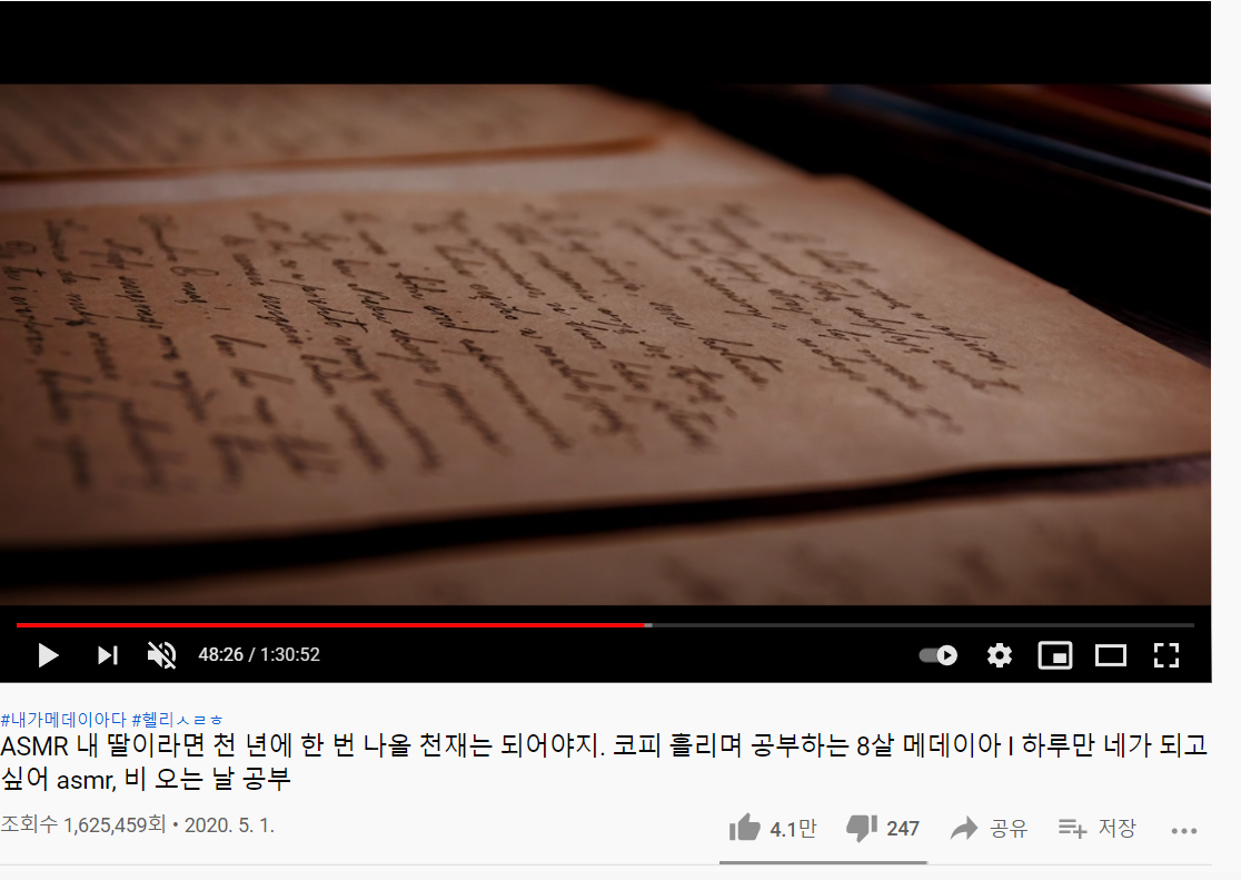 첨부 이미지