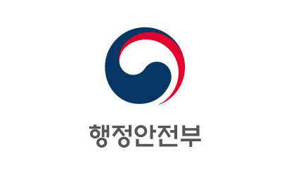 출처: 구동안전