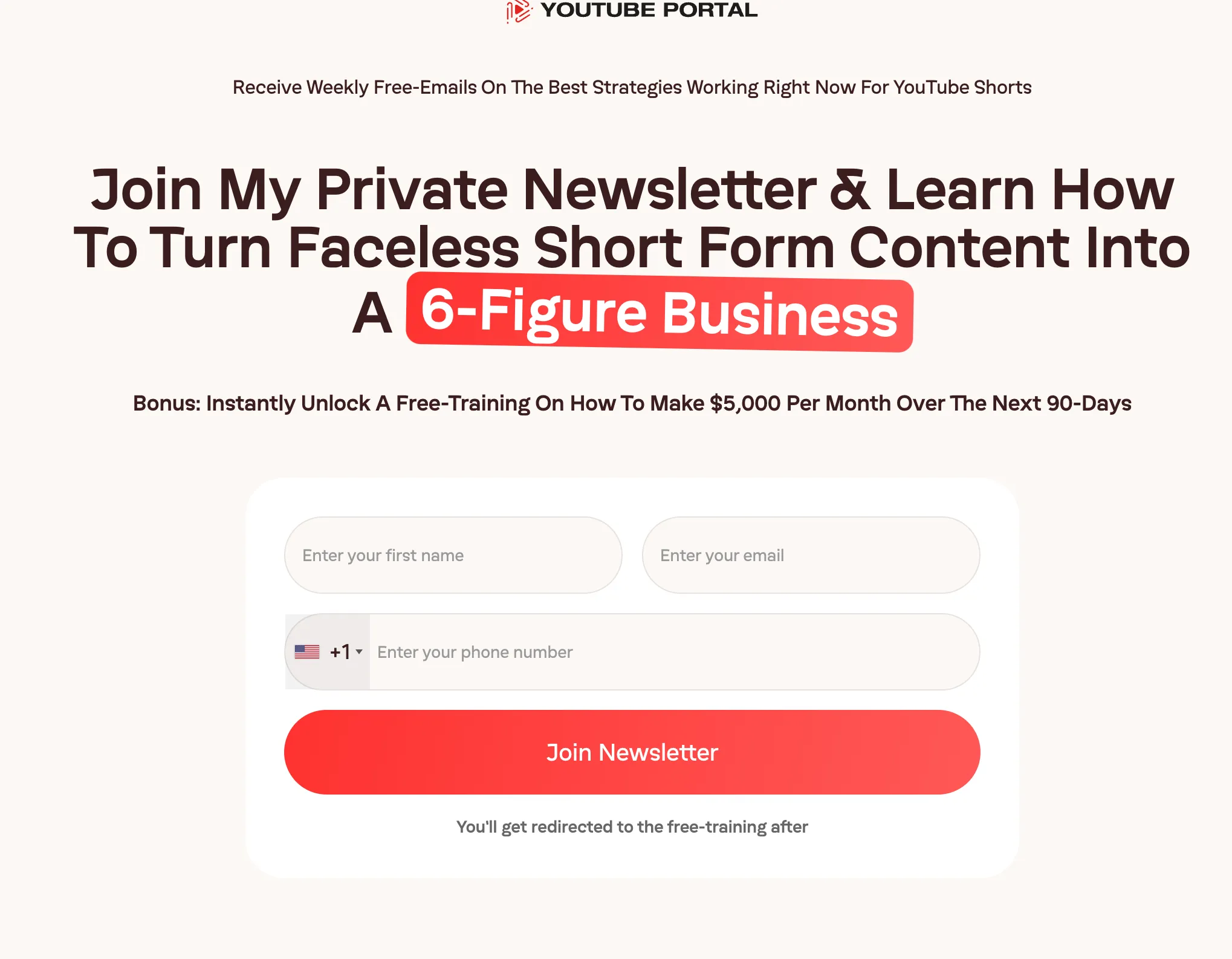 유튜브 더보기를 통해 잠재고객을 유도하는 다니엘. 출처 : 다니엘의 홈페이지