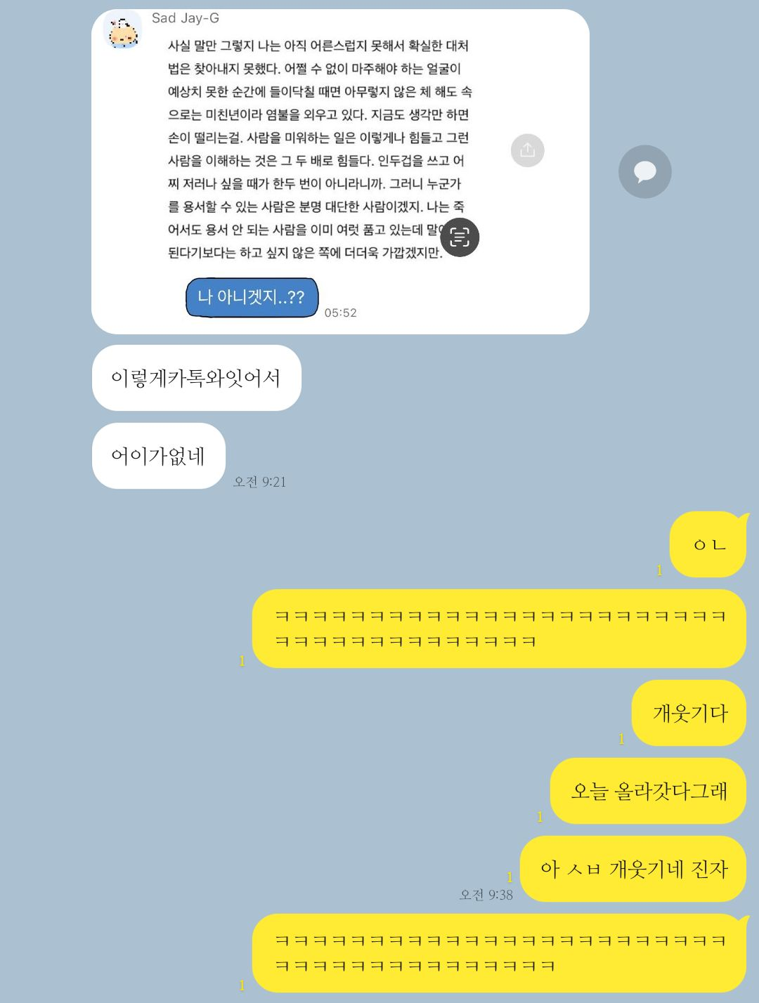 첨부 이미지