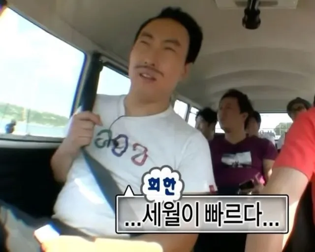 이미지 = 네이버 블로그 캡처 (https://blog.naver.com/adcd53/223711028672)