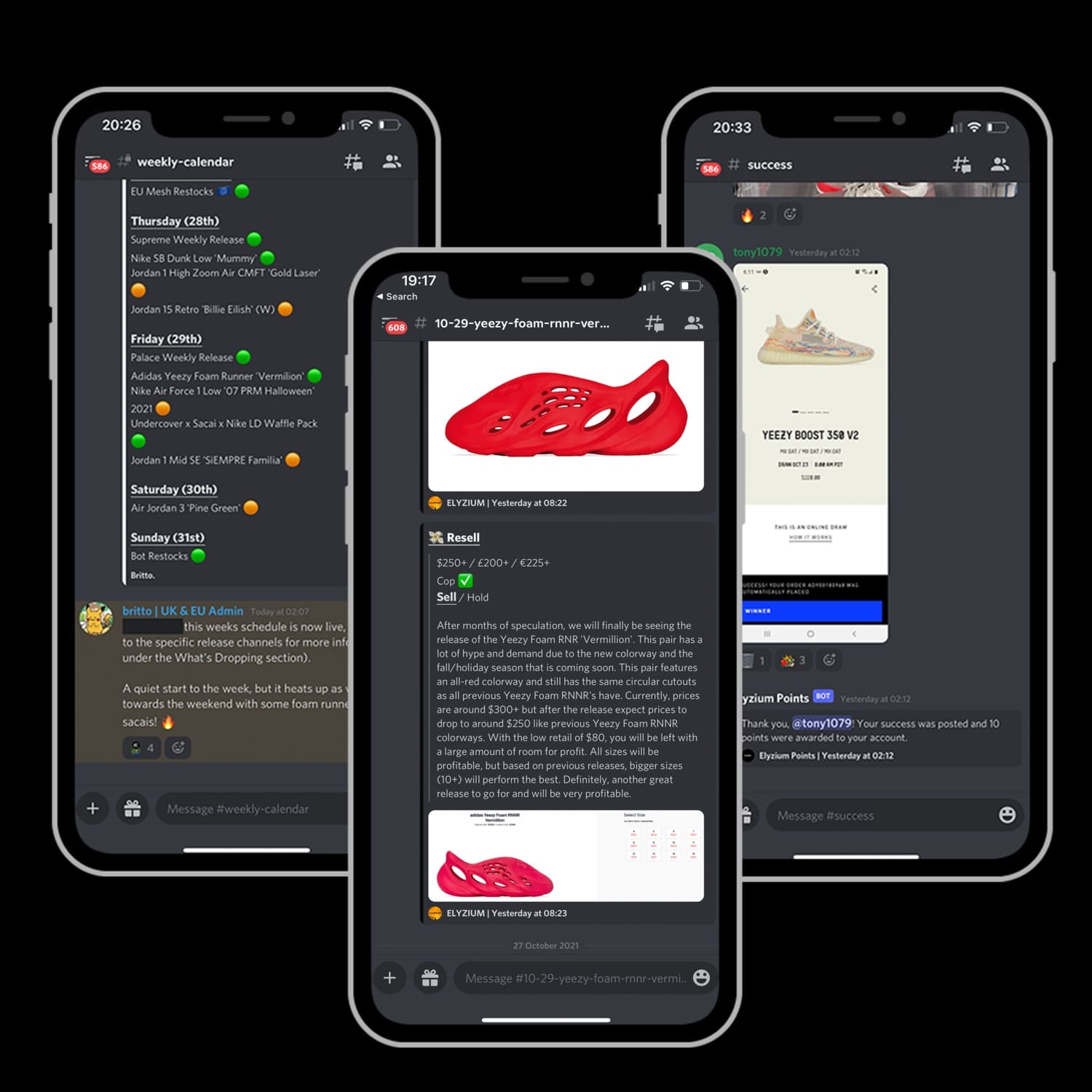이지 마피아 ELYZIUM 커뮤니티 디스코드